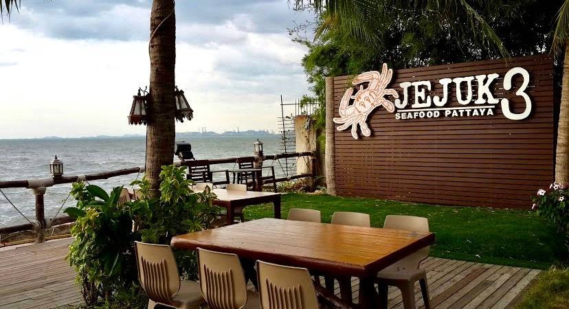 ร้านอาหารทะเลใกล้พูลวิลล่าพัทยา-5